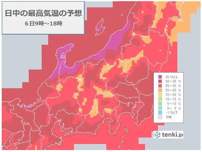 夏の気候