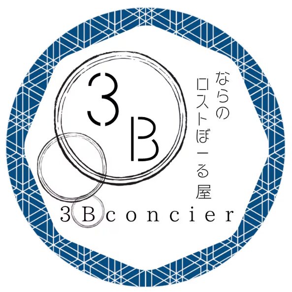 3Bconcierボール販売サイト